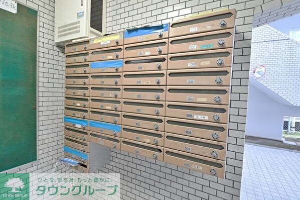 コスモリード武蔵中原の物件内観写真